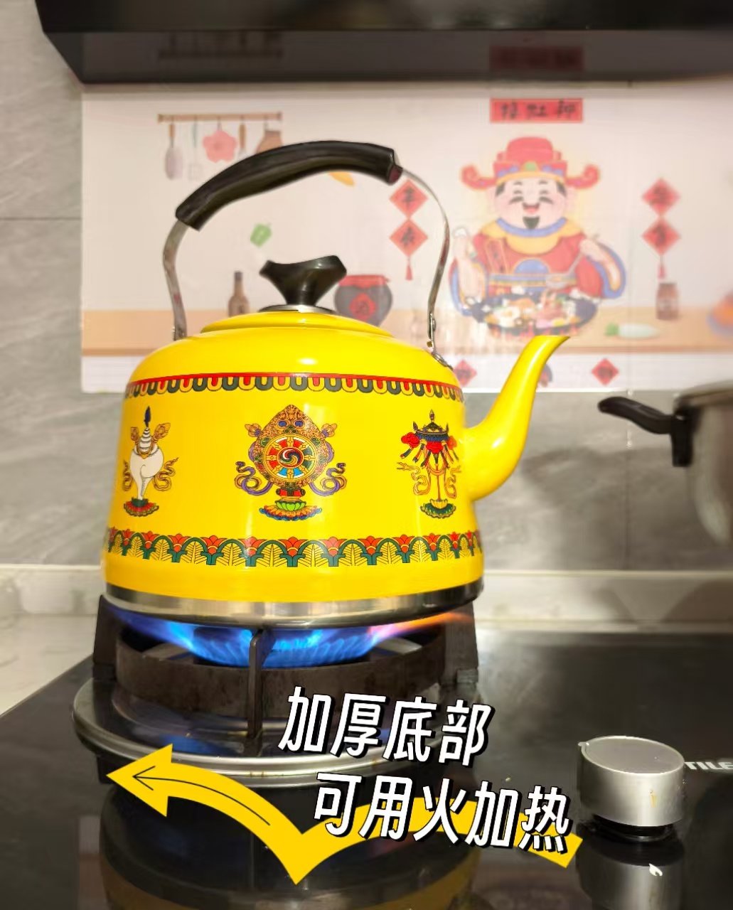 【新疆西藏包邮】5升大容量颜值高燃气灶酥油茶烧水壶电陶炉电磁炉