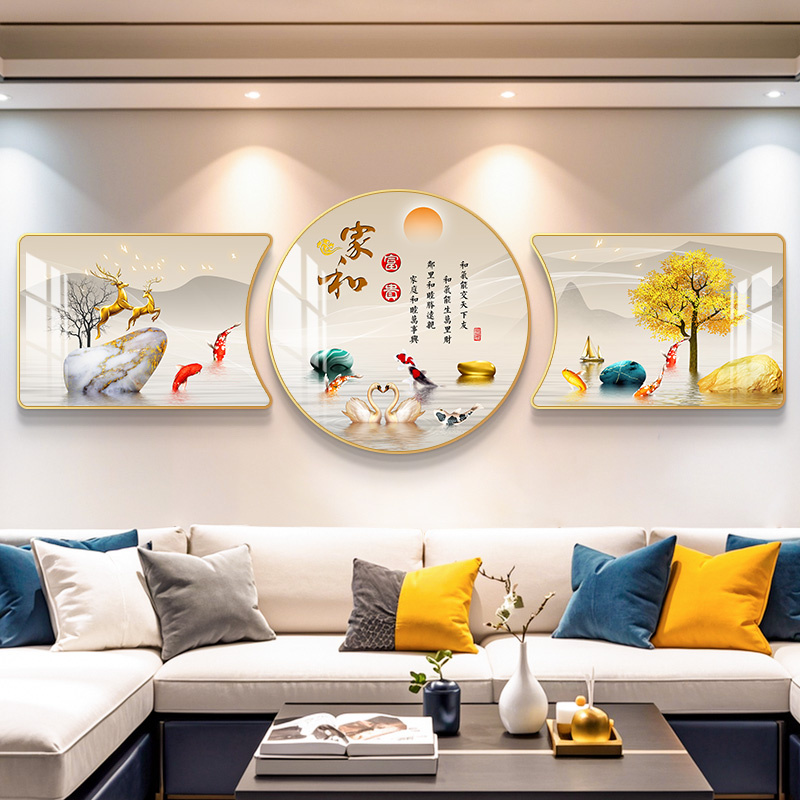 沙发背景墙挂画寓意好现代简约轻奢三联画新款高档大气客厅装饰画