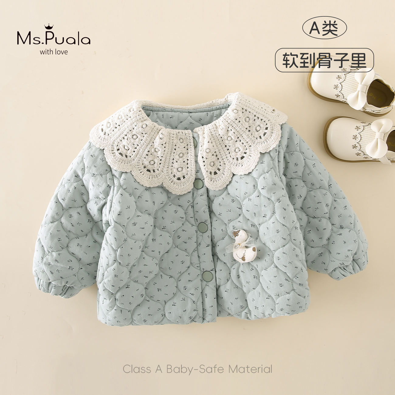 【Ms.Puala弗洛曼】童装婴幼儿外套女宝宝秋冬加绒加厚碎花棉服保暖