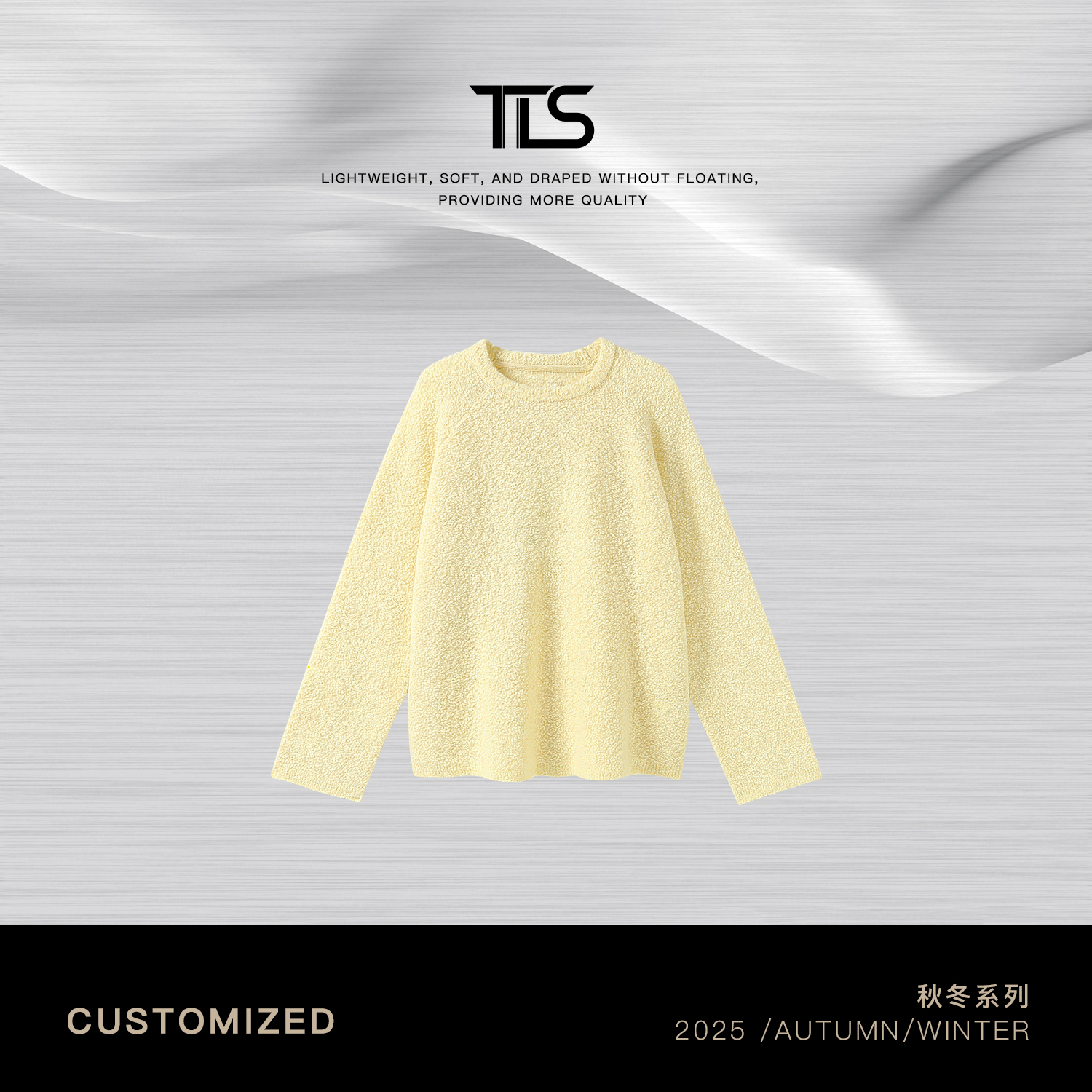 TT【雪花酥】美丽诺羊毛重磅圆领廓形软糯慵懒风针织毛衣MY5012