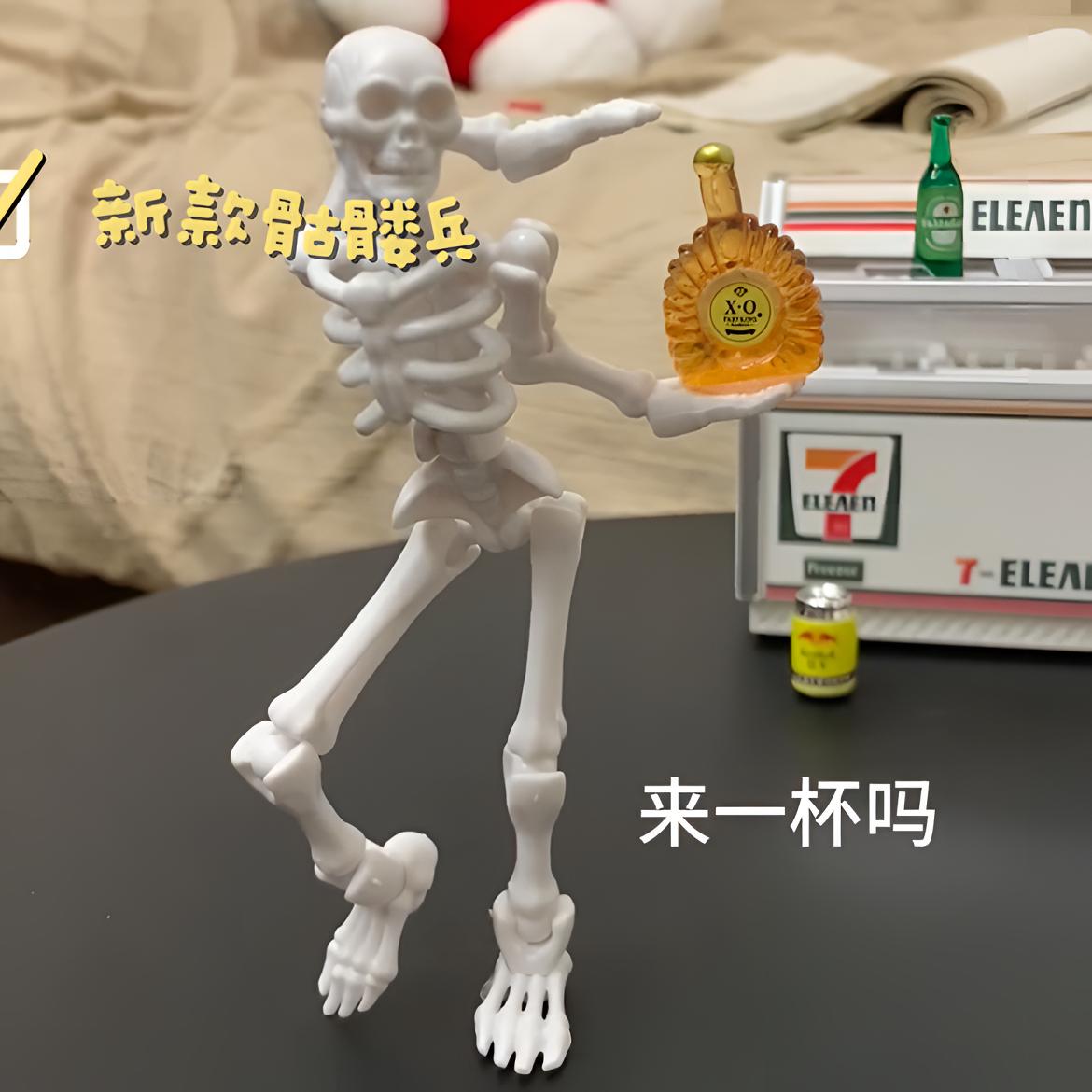 3D多关节可动骨节人偶人型骨架骷髅人模型DIY拼装积木人玩具挂件