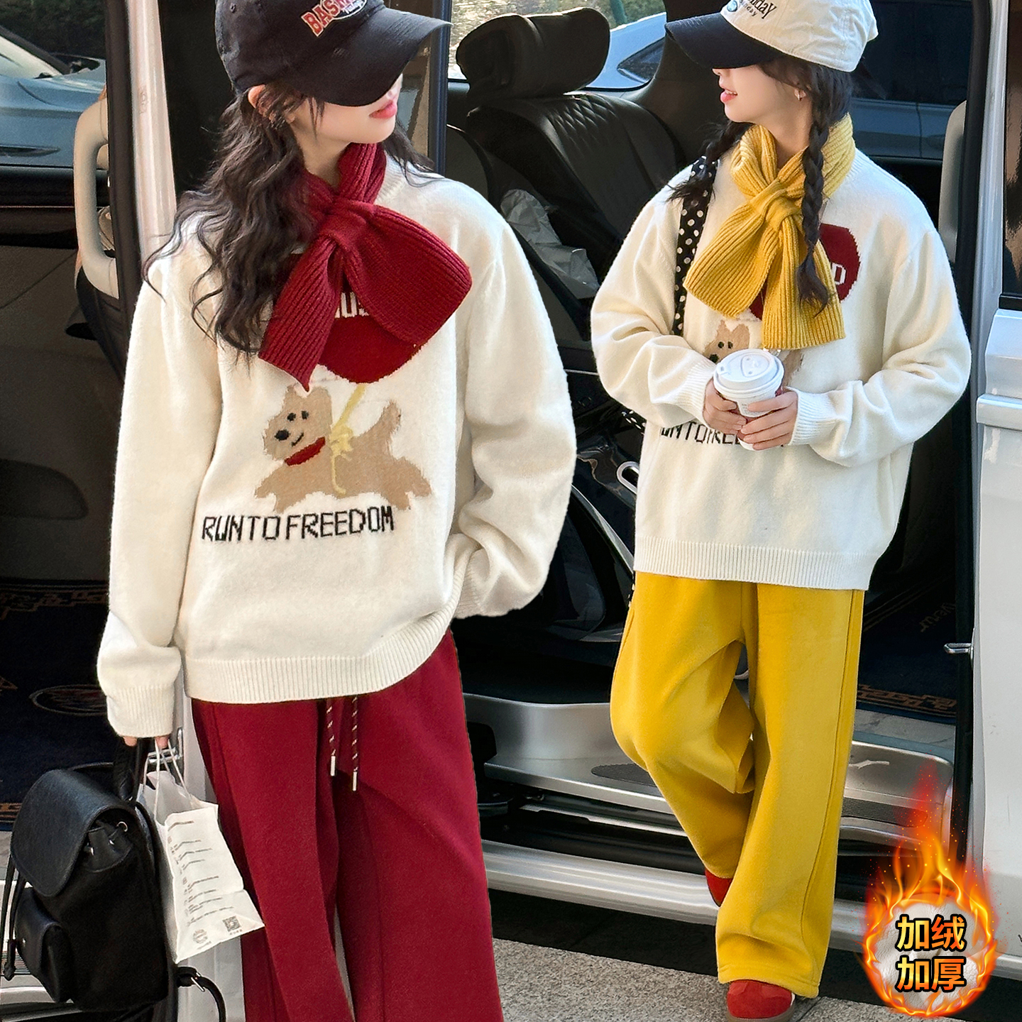 女童毛衣套装2025新款儿童洋气韩版宽松套头两件套中大童时髦百搭