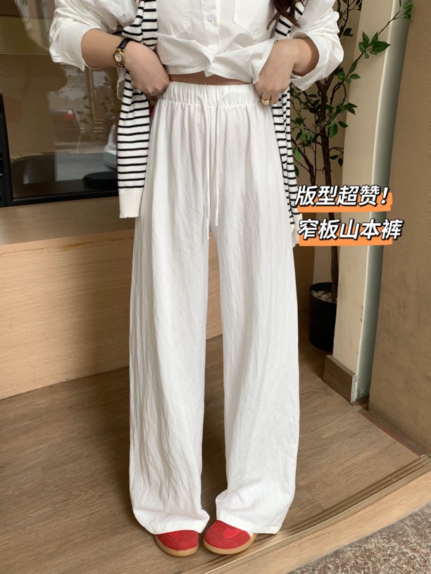 （运补）夏季韩版高腰显瘦百搭休闲裤宽松直筒阔腿山本裤女
