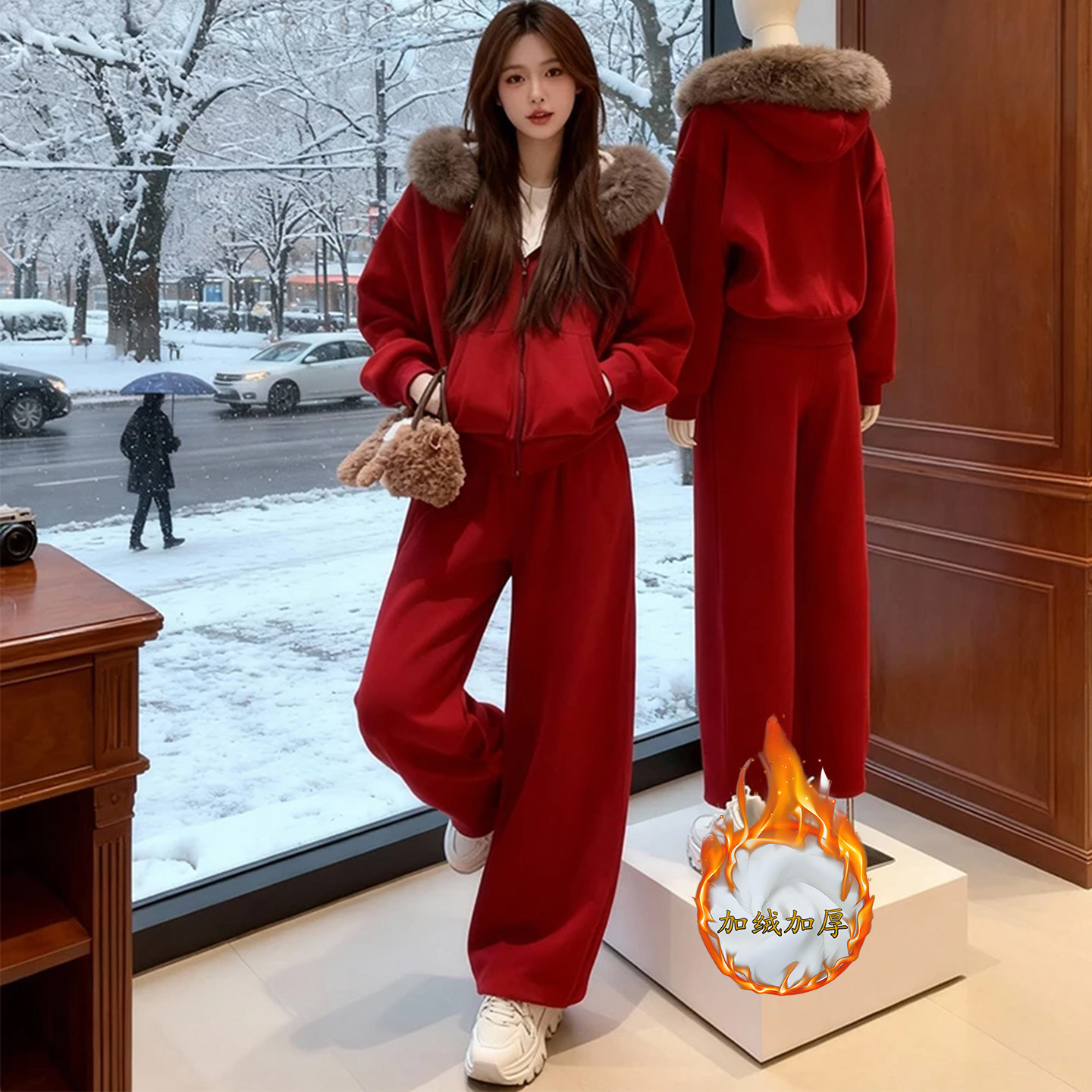 La babite高级感休闲时尚套装秋冬新款加绒加厚外套阔腿裤两件套