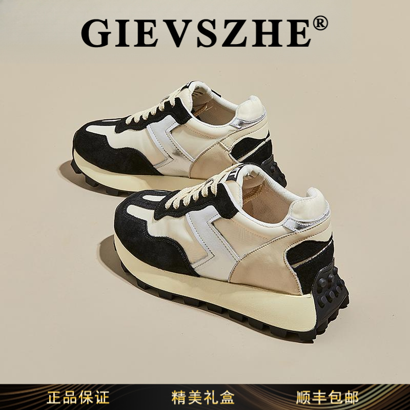 纪诗哲运动阿甘鞋女鞋2025夏季新款时尚真皮厚底轻便内增高老爹鞋