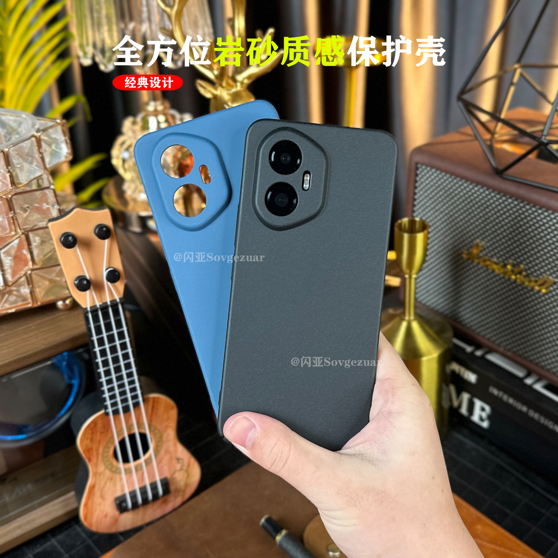 【超薄磨砂+防指纹】适用于荣耀300手机壳防摔还原裸机手感岩砂