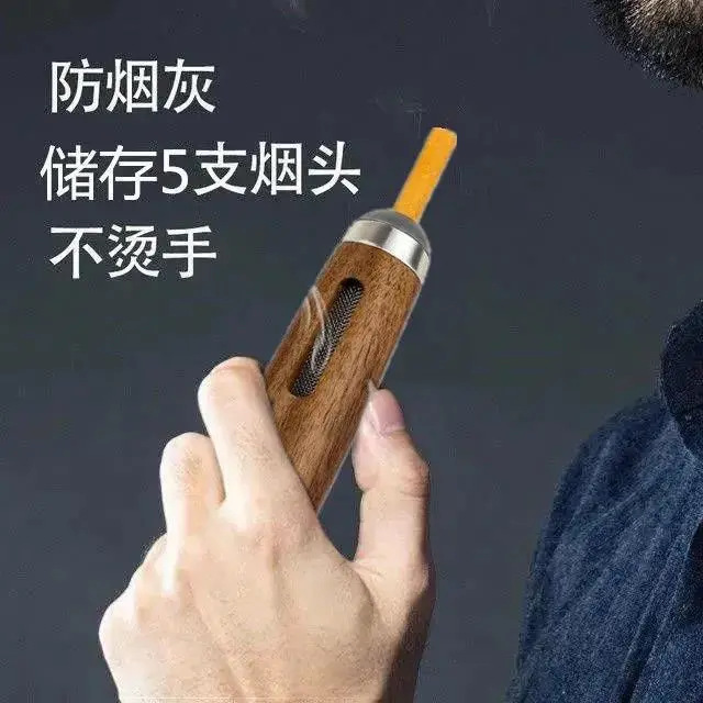胡桃木车载不掉烟灰好物便携移动烟灰缸随身携旅行懒人烟嘴免弹灰