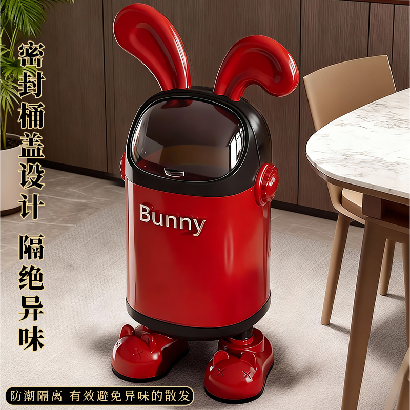 创意轻奢兔耳朵垃圾桶家用高颜值可爱双桶带盖客厅卫生间翻盖纸篓