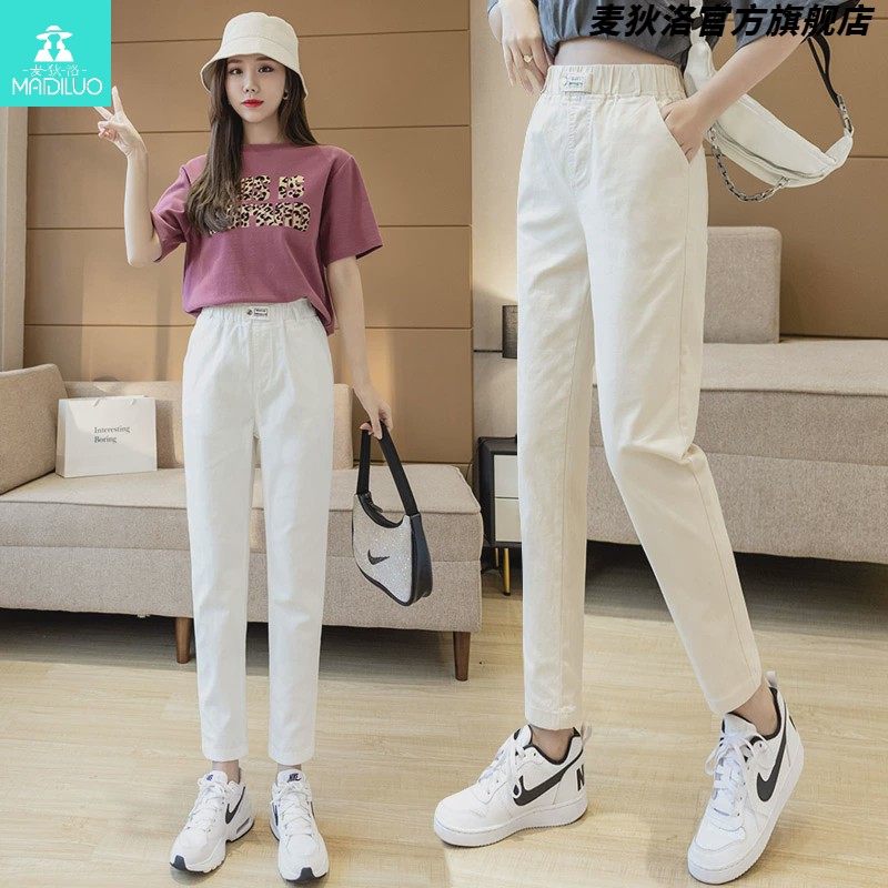 【限量款】松紧腰直筒牛仔裤女夏2025新款百搭显瘦九分裤小脚休闲裤