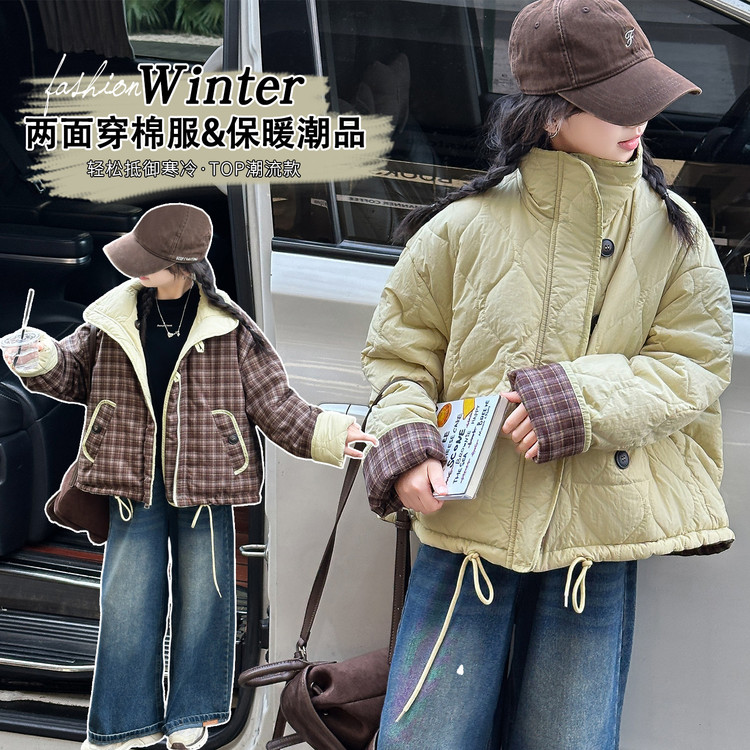 女童中大童2025新款加绒加厚时尚洋气女童保暖两面穿冬装女童棉衣