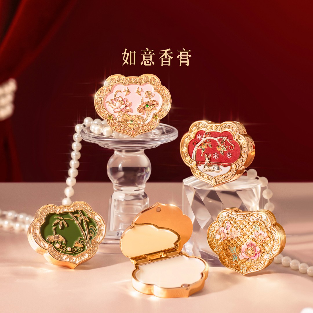 宫廷宝贝如意香膏博物馆文创特色礼物适合送闺蜜送朋友伴手礼中秋