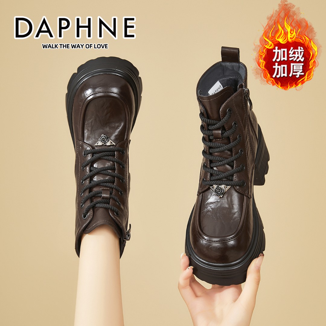 达芙妮牛津棕色马丁靴女款2025年新款冬季加绒厚底英伦风增高短靴