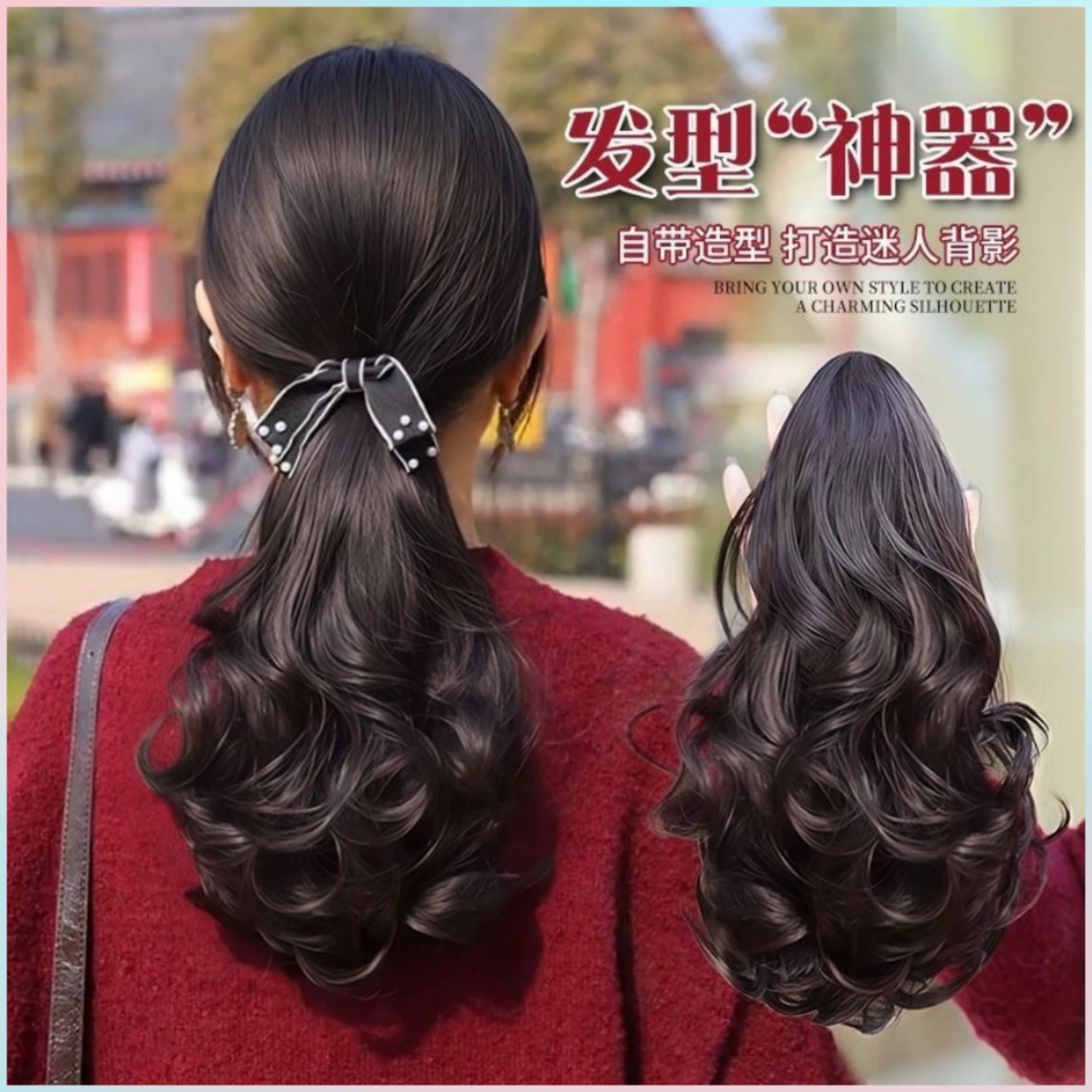 2026新款假发马尾梨花卷短马尾女蓬松自然仿真发低扎小香风蝴蝶结