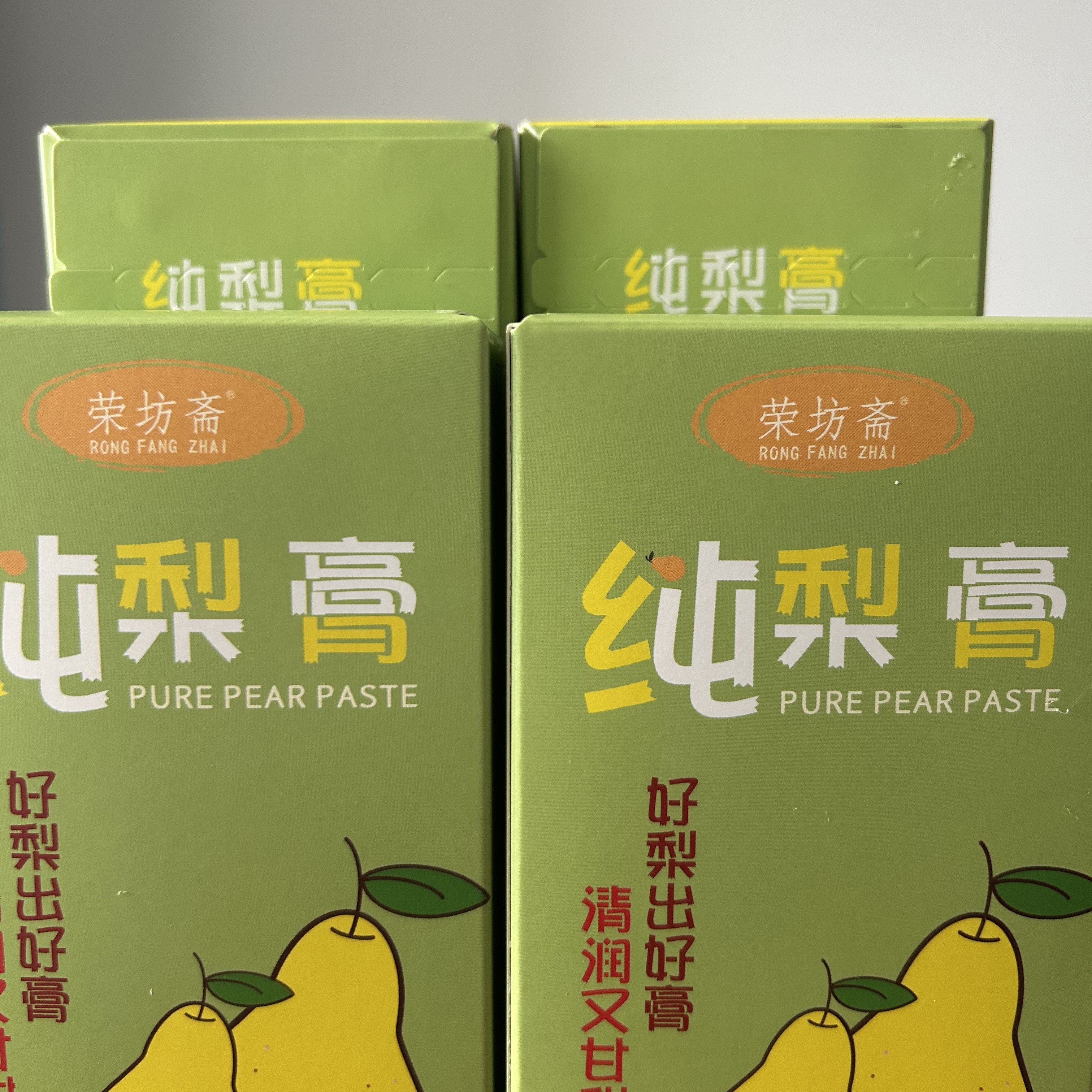 [荣坊斋]梨膏山东纯梨膏好梨出好膏泡水清润又甘甜健康润喉无添加