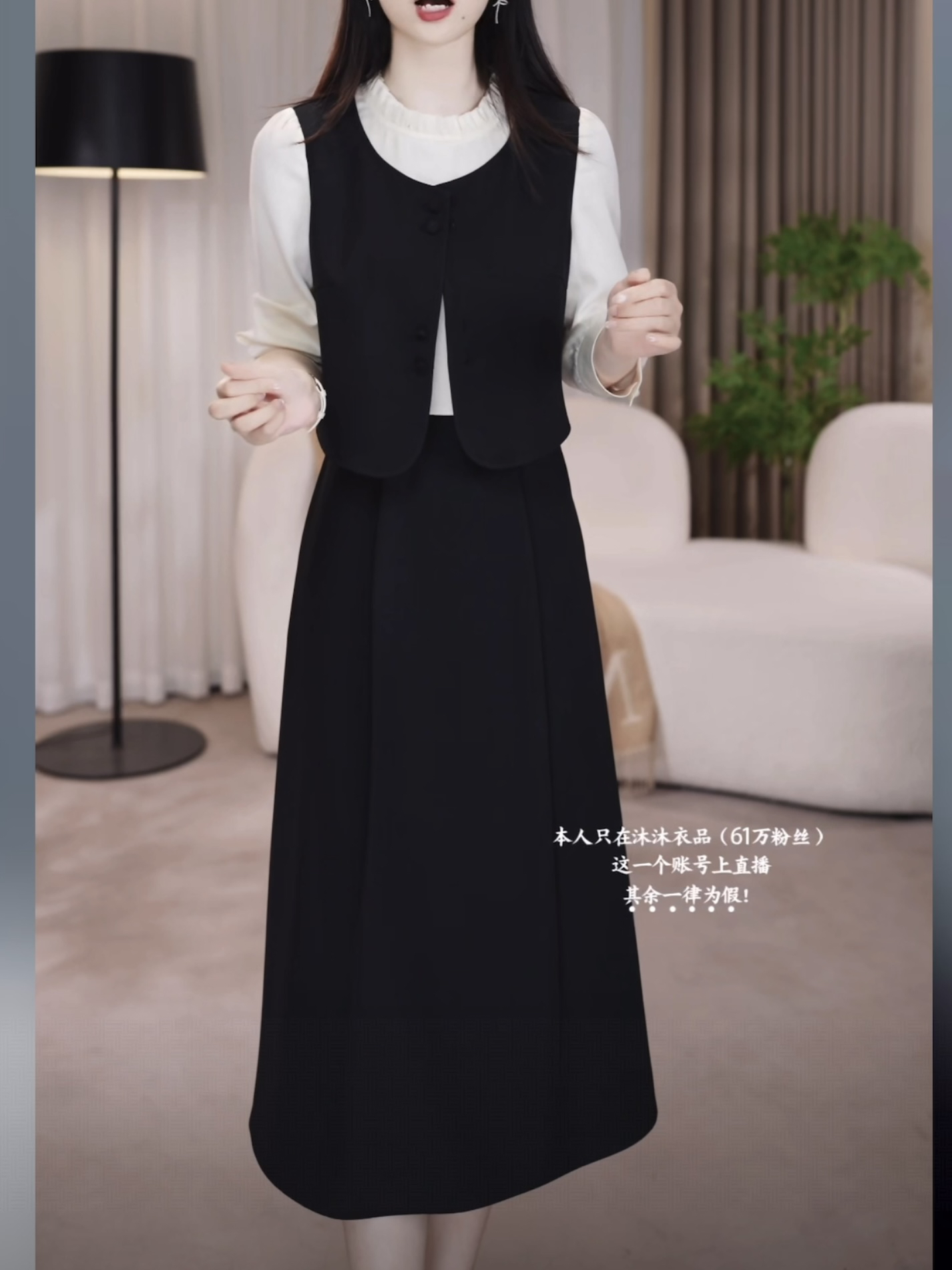 【连衣裙】2025春秋显瘦气质长袖洋气时尚黑色通勤休闲连衣裙