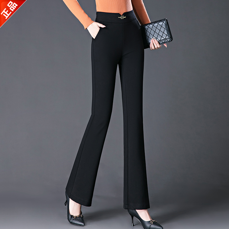 正品女微喇叭裤2025春秋新款女高腰弹力高品质休闲西装裤显瘦爆款