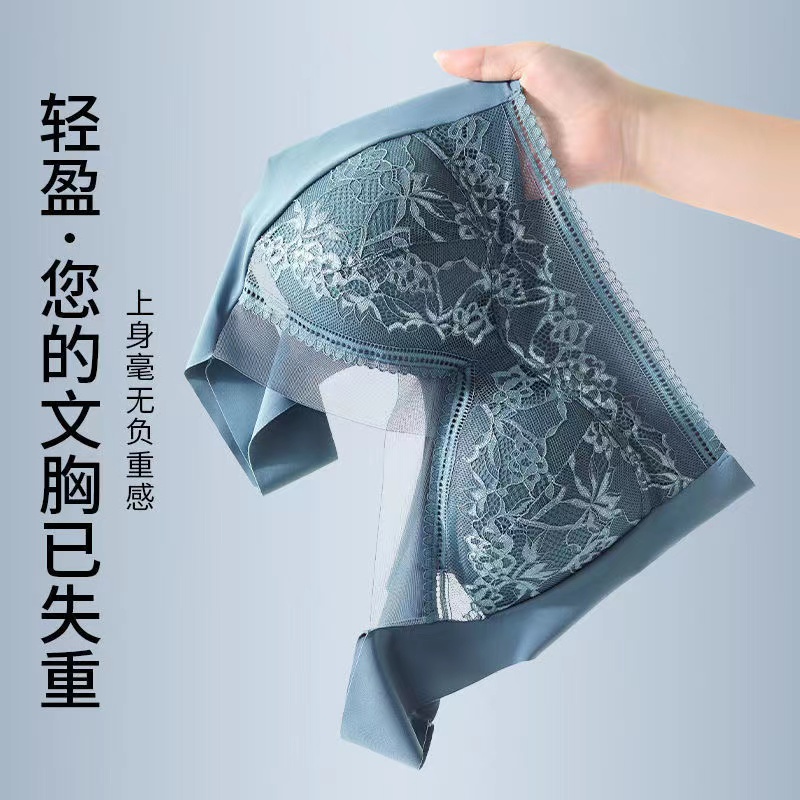 欧诺风 性感蕾丝无痕内衣式固定杯内衣聚拢大码无钢圈文胸罩薄款