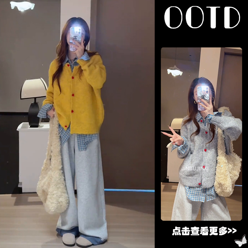 【现货】冬流行穿搭一整套女2025新款针织开衫格子衬衫阔腿裤三件套