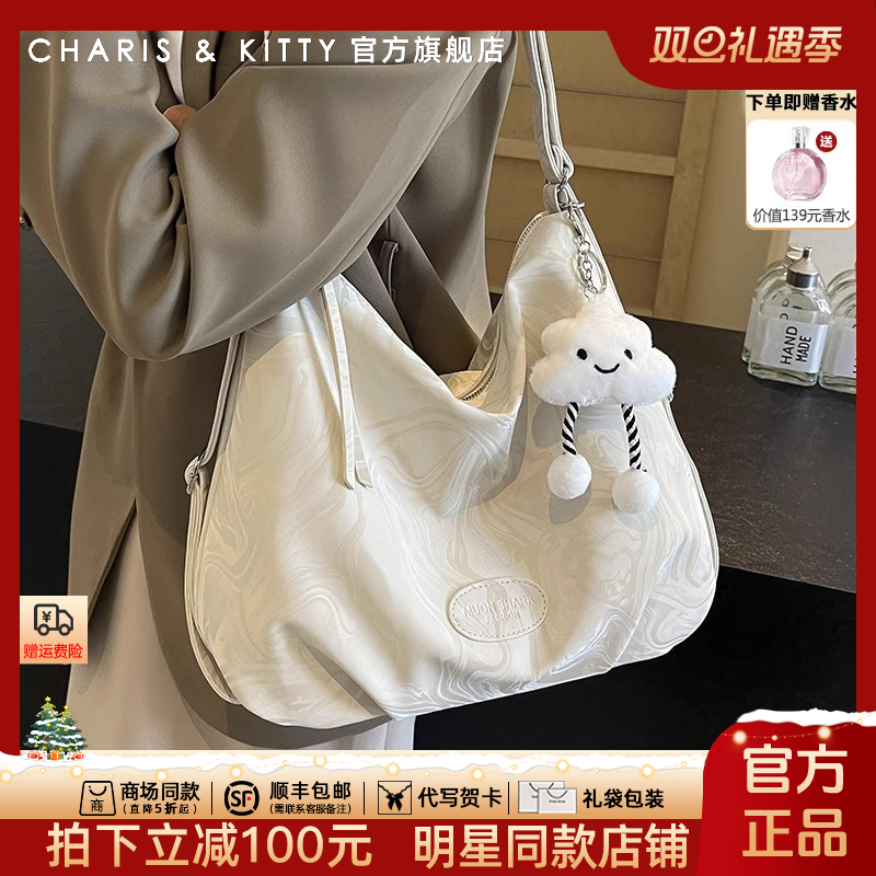 【CharisKitty官方正品】托特包包女款爆款2025新款百搭大容量通勤