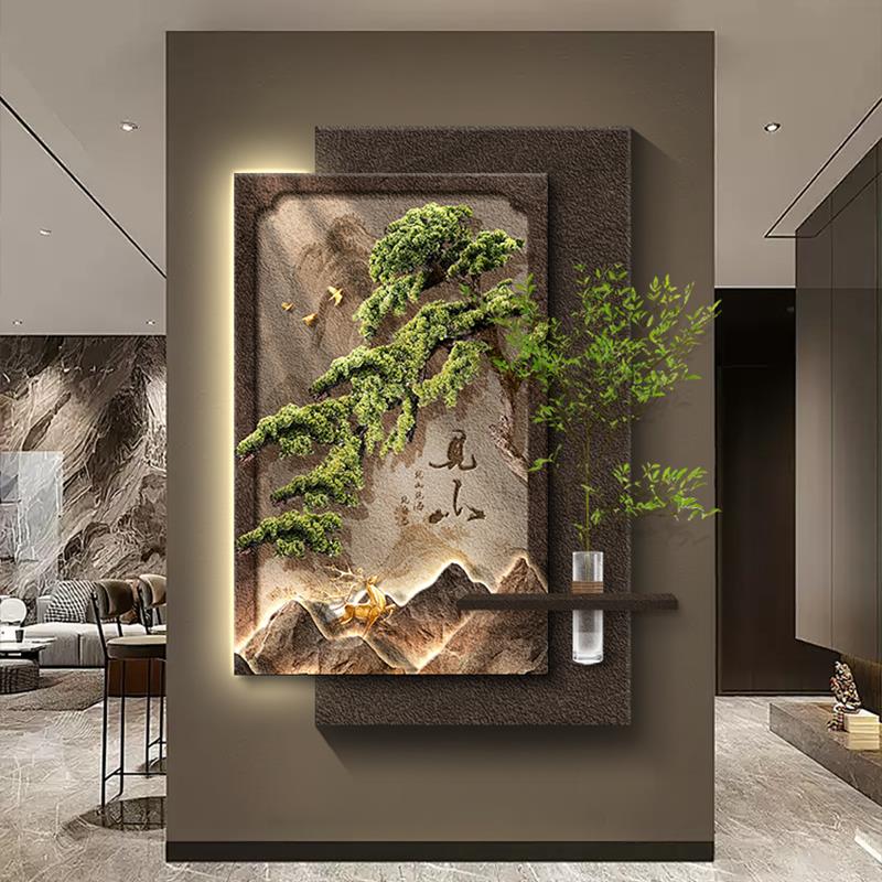 迎客松玄关装饰画 画高档立体壁灯水培绿植山水画 画入户门走廊过