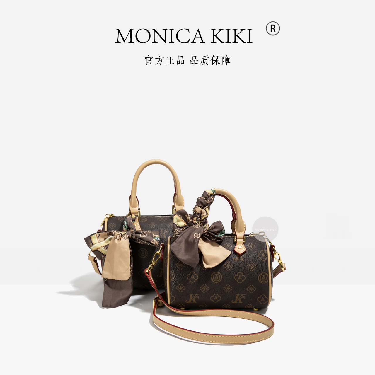 MONICA KIKI/莫妮卡奇奇枕头包经典复古单肩斜挎波士顿包-5093