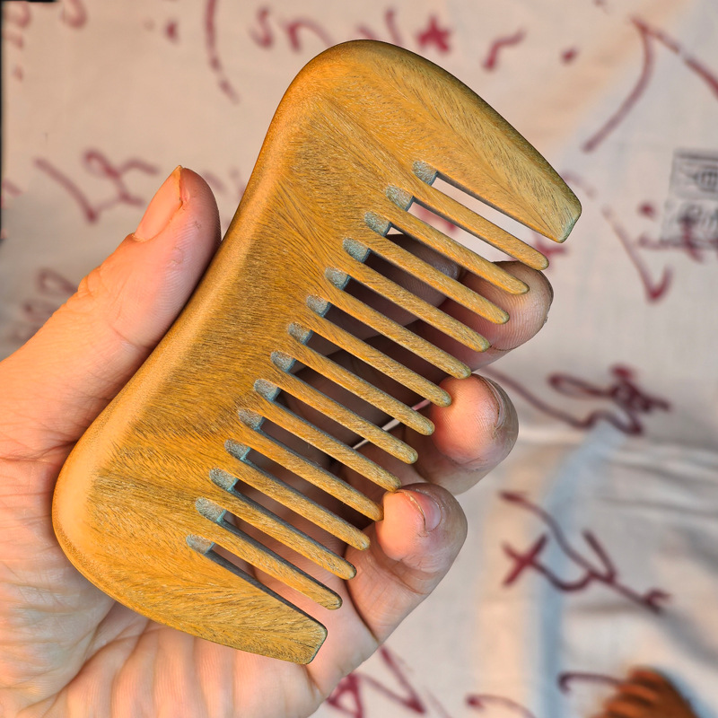 易昂11cm绿檀木梳子便携包包梳头护发养发头皮按摩梳免费刻字送人