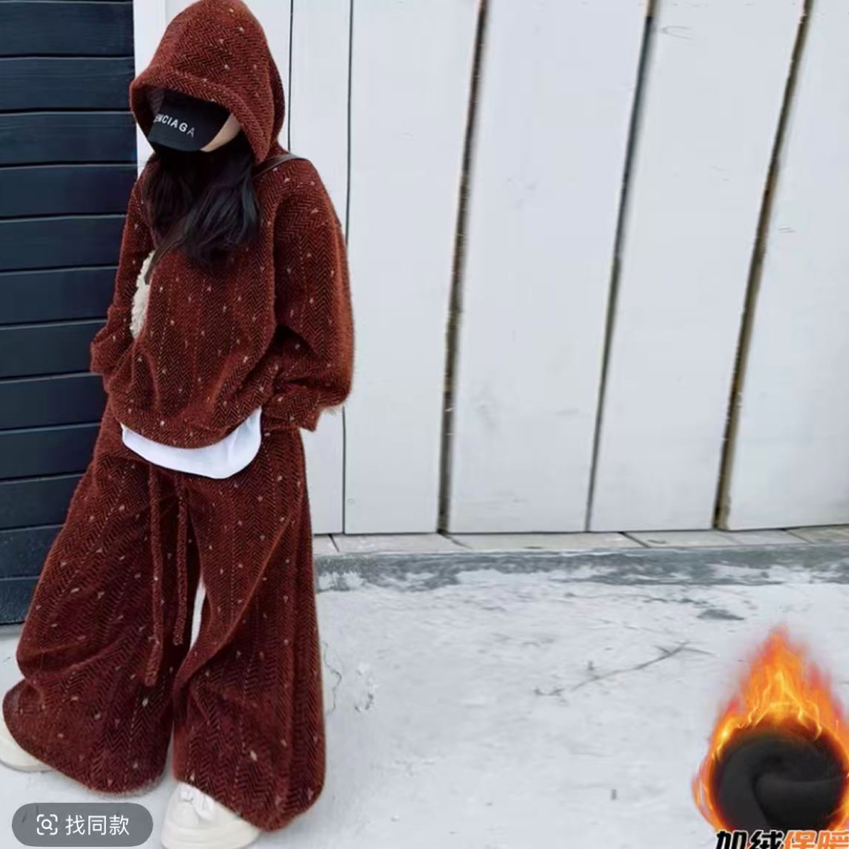 女童加绒加厚保暖连帽两件套装2025秋冬装中大童学生潮范