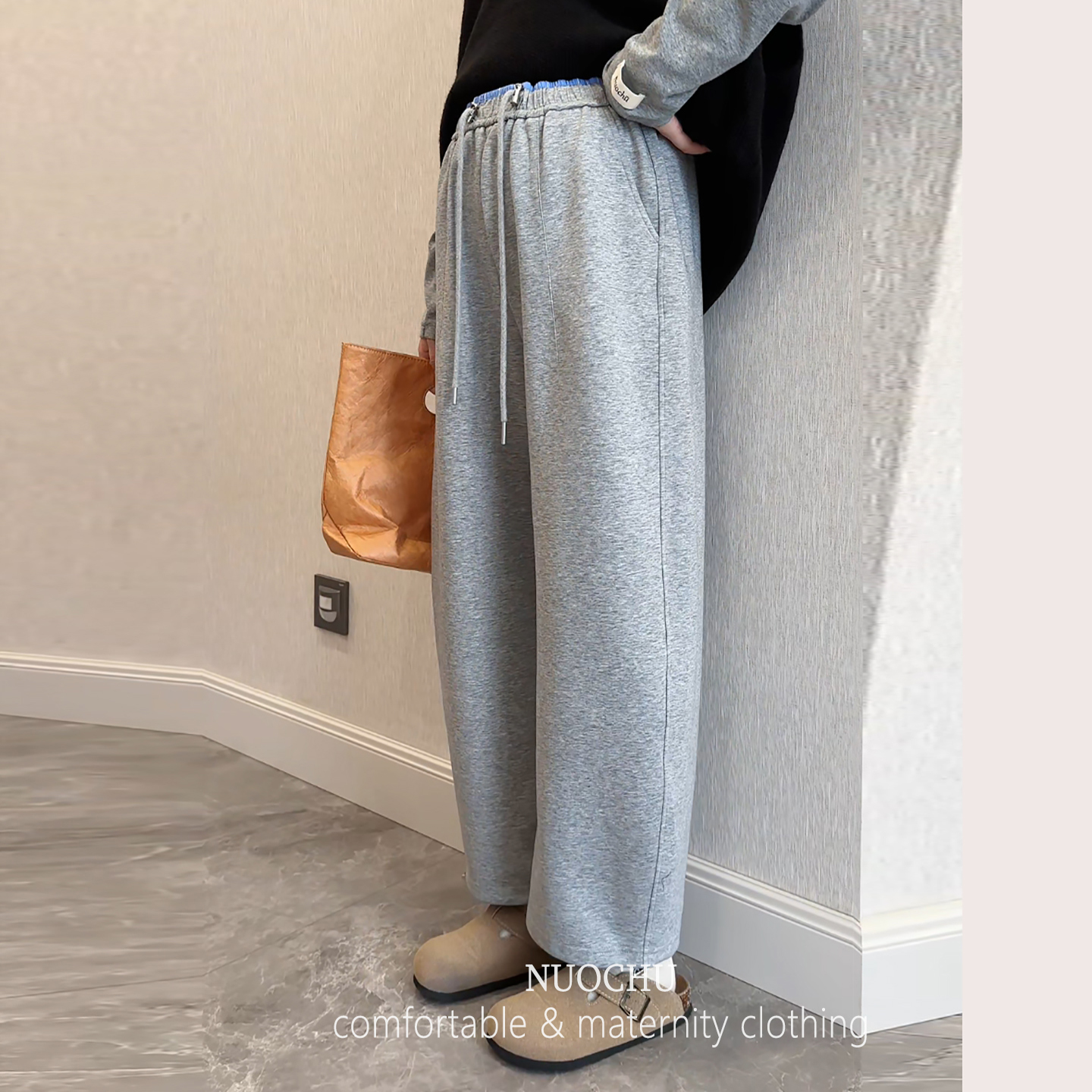 诺初孕妇裤◆灰色弯刀裤洋气抽绳裤春秋款孕妇阔腿裤休闲直筒卫裤