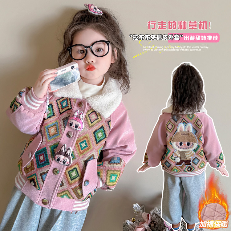 女童夹棉加厚外套2025新款秋季女孩韩版洋气时髦保暖夹克休闲冬装