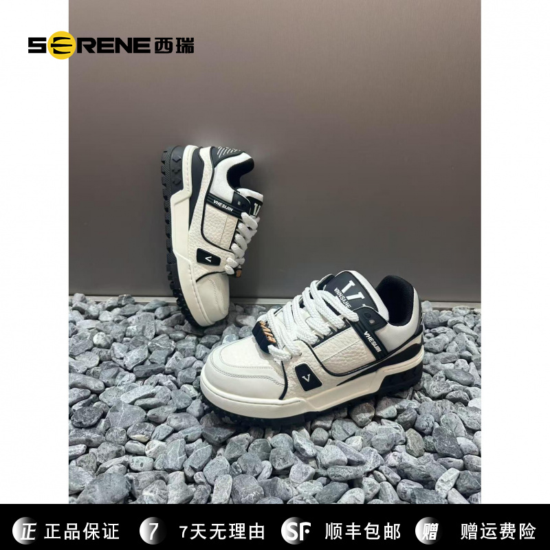 SERENE西瑞男鞋新款秋季透气网面休闲运动鞋男士百搭增高厚底板鞋