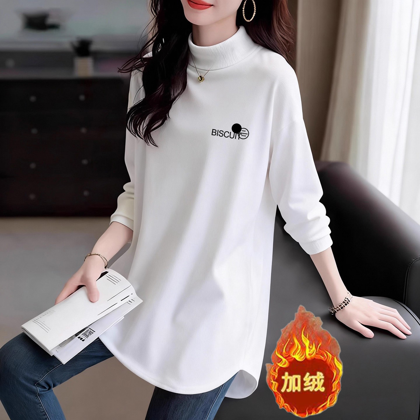 半高领弧形中长款长袖打底衫女2025秋冬新款加绒遮屁股百搭上衣