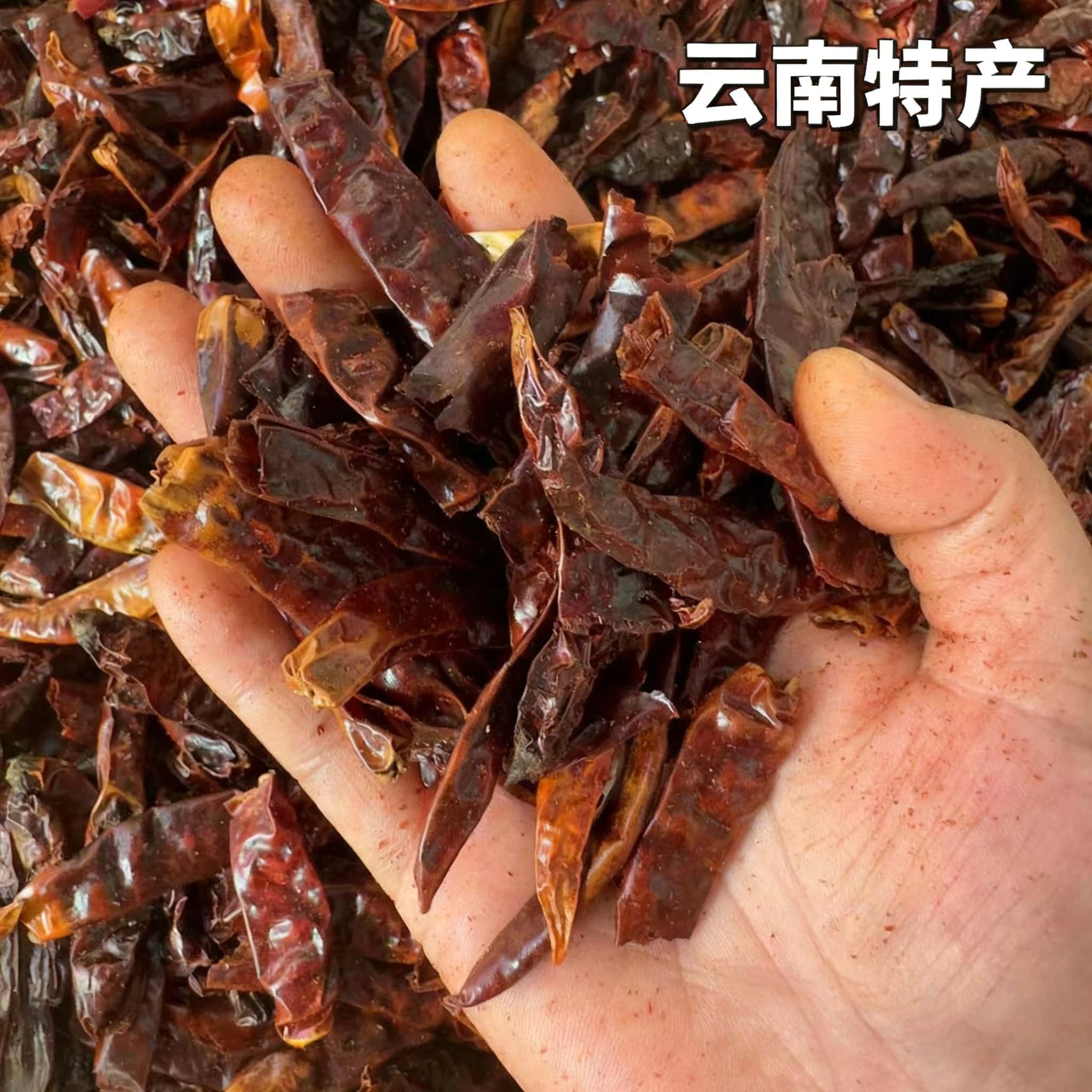 辣壳辣椒面云南辣椒干香烧烤调料蘸水云南特产土特产凉拌菜调味料