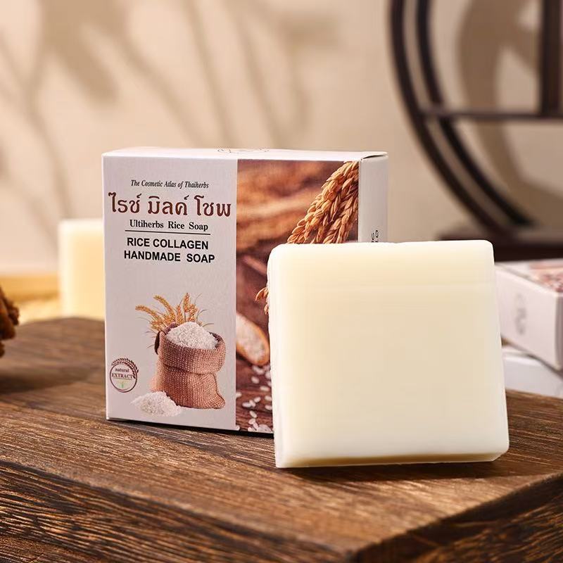 【三个装】泰国大米胶原精油皂纯手工制作大米香皂