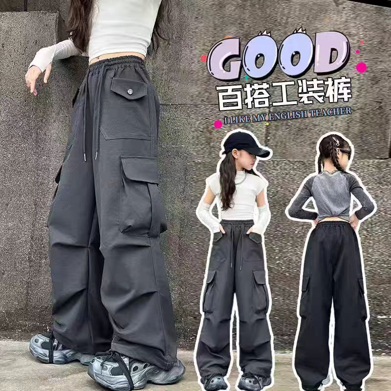 女童春秋工装裤2025新洋气中大童秋装美式阔腿裤儿童潮酷休闲裤子
