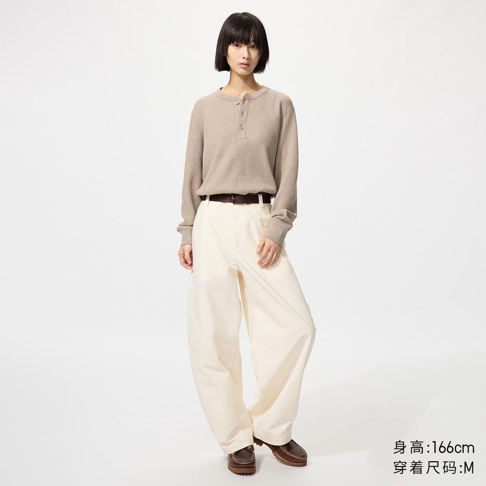 优衣库女装针织廓形长裤/弯刀镰刀裤子483722 482287