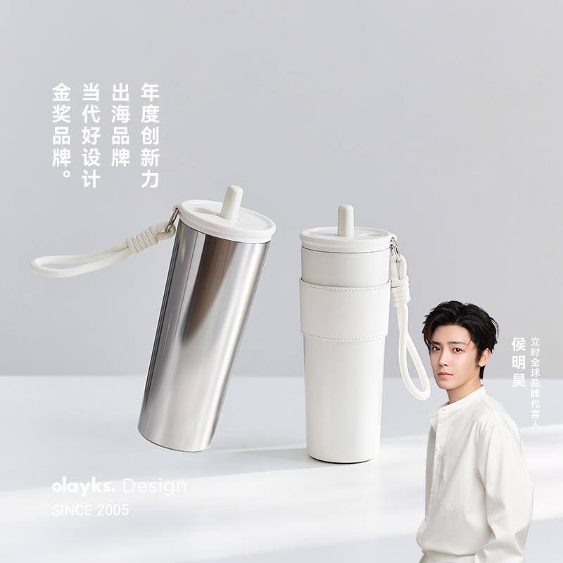 olayks立时吸管保温杯女新款高颜值不锈钢内胆大容量学生上学杯子