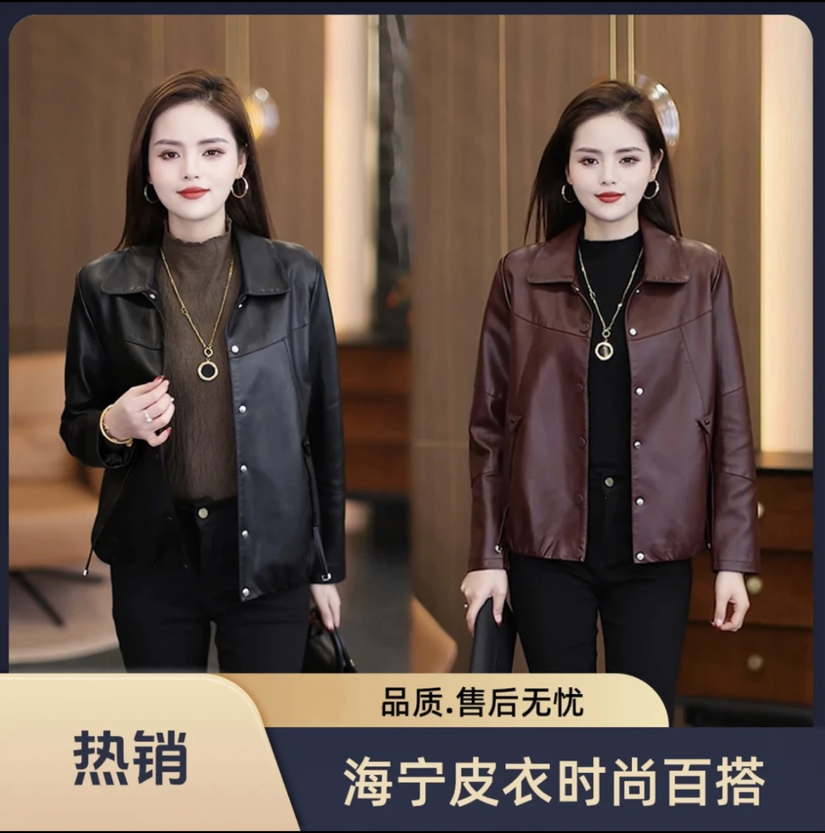 韩版皮衣外套2025春季新款短款小个子减龄洋气百搭时尚显瘦皮夹克