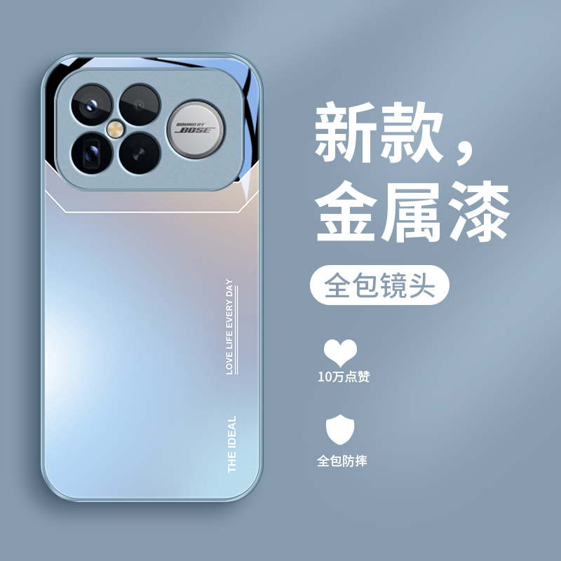 渐变字母适用红米K90ProMax手机壳REDMIK90玻璃壳K90Pro简约女款