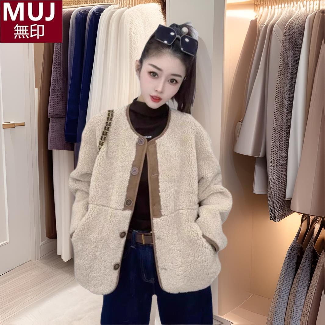 日本无印加厚保暖外套女2025款百搭摇粒绒开衫毛毛上衣休闲