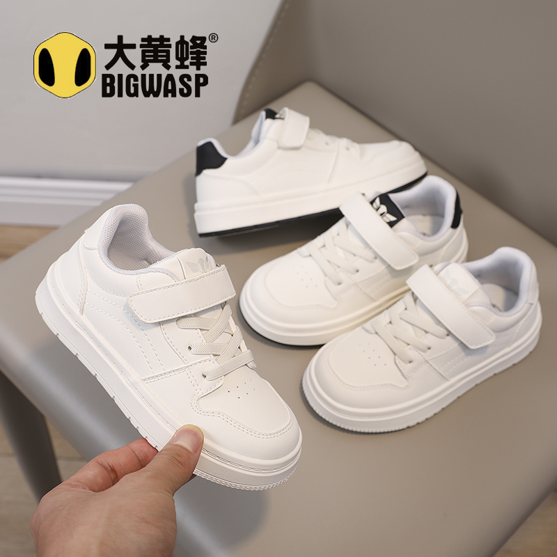 大黄蜂秋季新款校园小白鞋儿童板鞋男女童运动鞋户外跑步鞋百搭潮