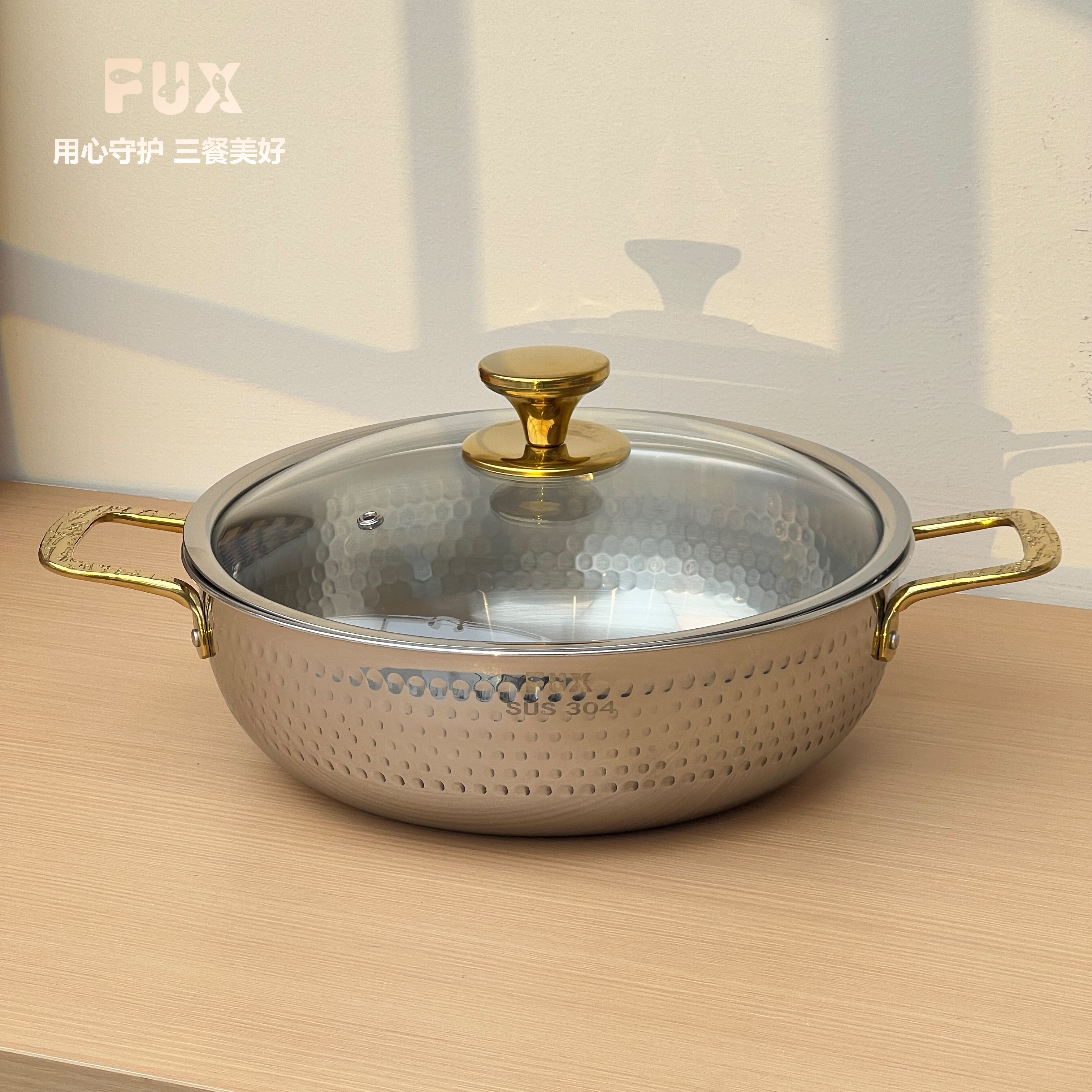 火锅专用锅304不锈钢鸳鸯锅家用火锅锅汤锅多功能一体锅电磁炉锅