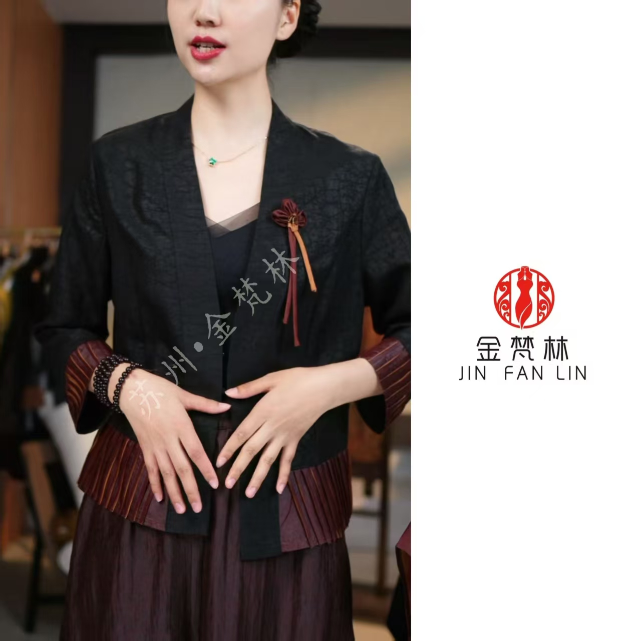 【寄相思】国风新款红油龟皮子料拼接百搭复古设计款短款外套