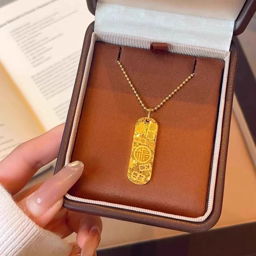 铜合金项链 国潮风碎冰冰吉言福牌招财进宝时尚百搭不掉色女坠链