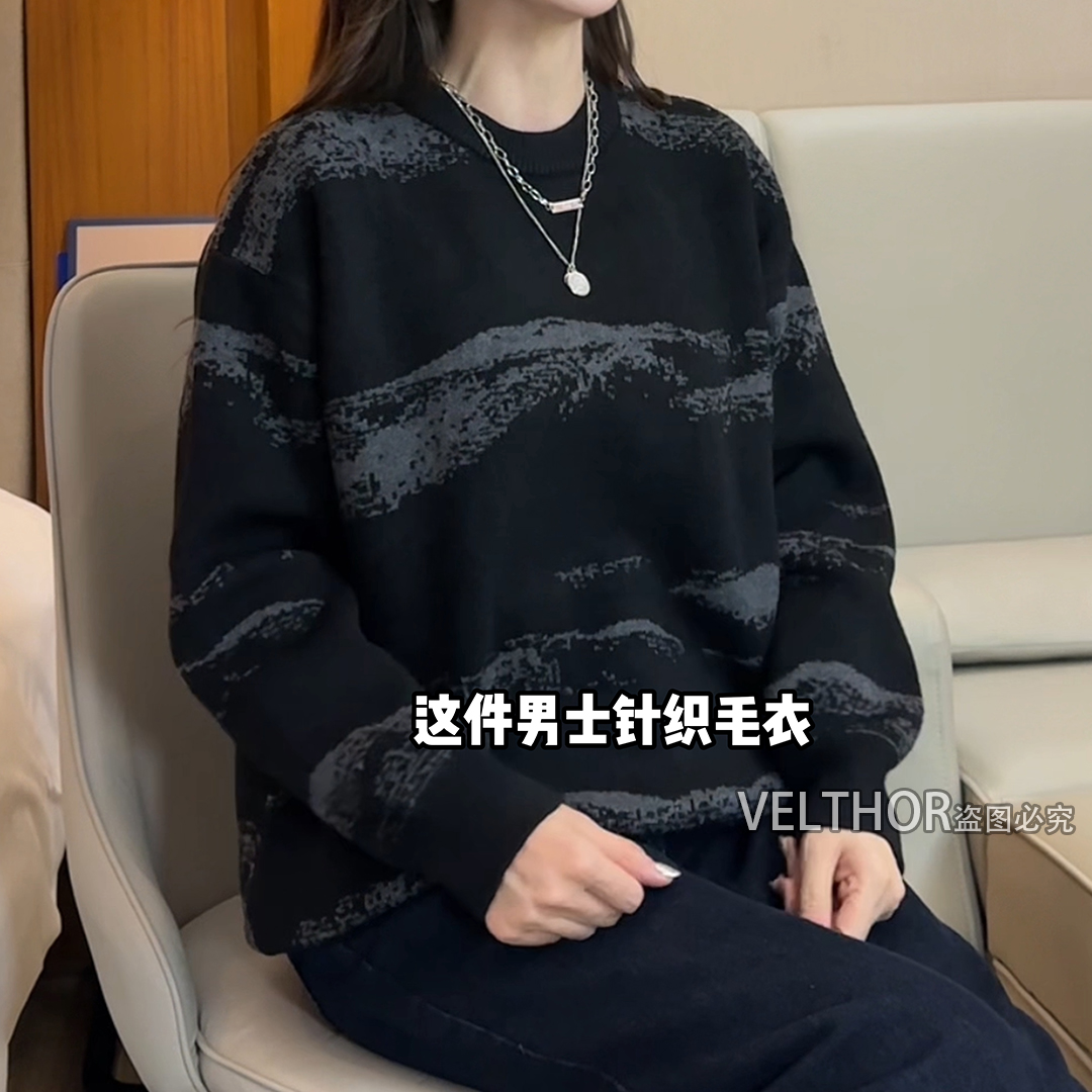 男士毛衣男款爆款2025新款轻奢痞帅男装老钱风提花针织衫套头上衣