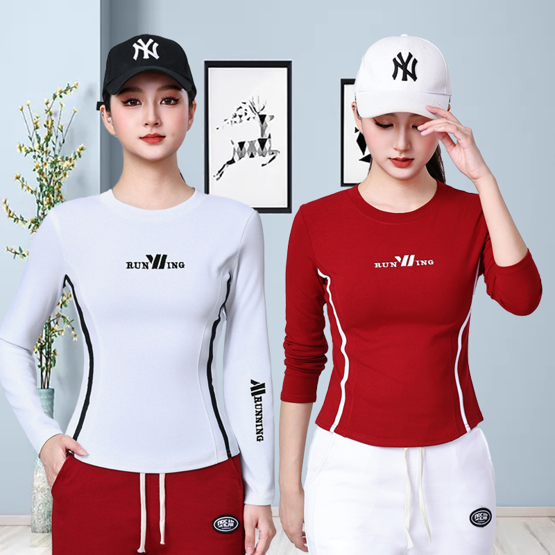 春秋新款广场舞服装修身显瘦运动健身跳操服曳步舞团体演出舞蹈服