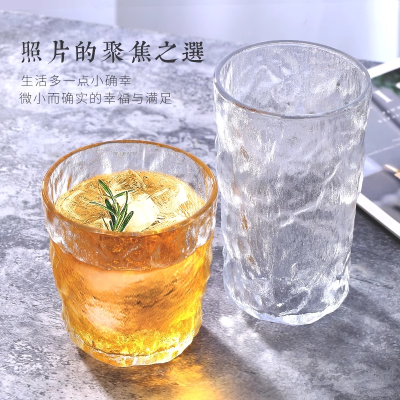 冰川纹玻璃杯夏季啤酒无铅杯日式ins风高颜值家用咖啡牛奶泡茶杯