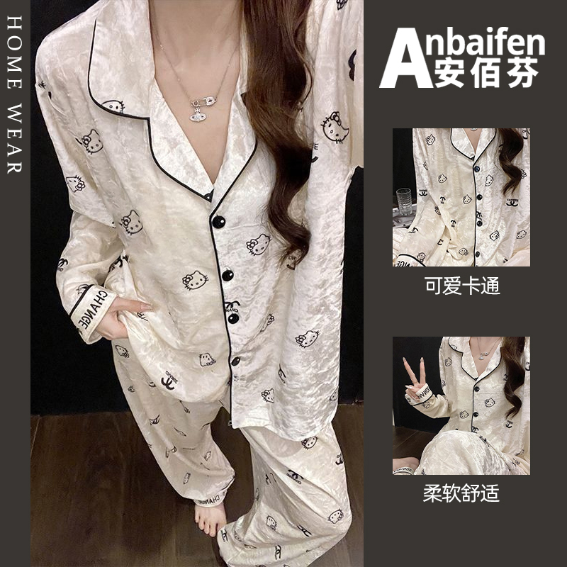 甜美可爱睡衣女秋冬季金丝绒长袖长裤凯蒂猫家居服高级感轻奢套装