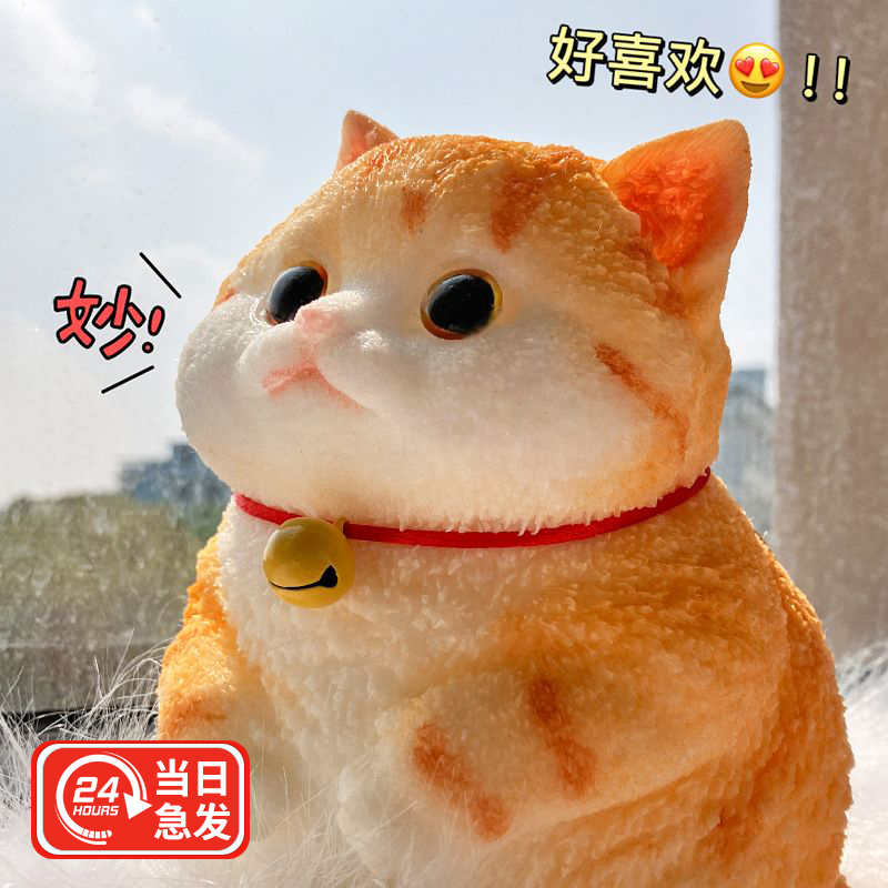 仿真猫咪解压神器软胶猫猫捏捏乐超萌玩具DIY创意礼物摆件布偶猫