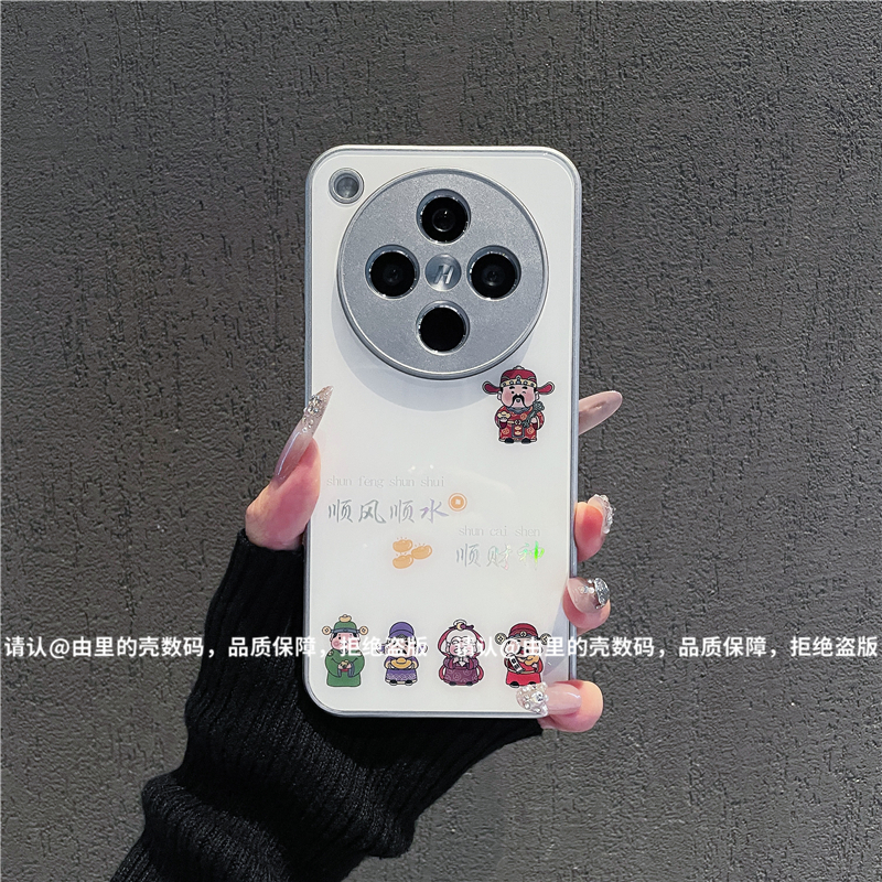 （华为Findx8系列）金属烫金玻璃壳适用华为Findx8Pro/x8S手机壳潮