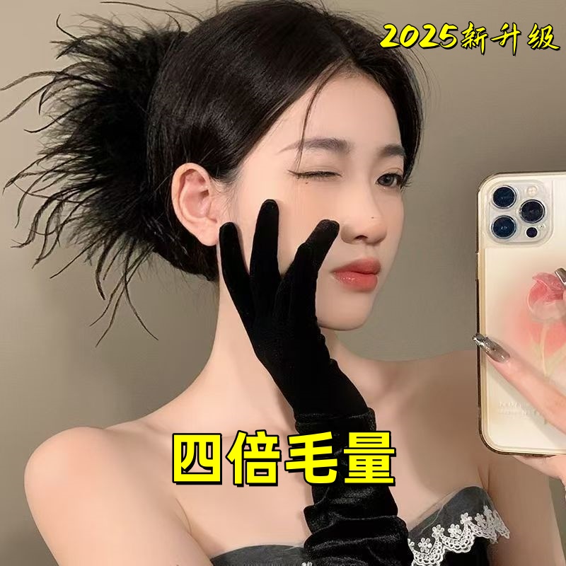 气质羽毛个性时尚羽毛超蓬松超长毛定制款网红款羽毛抓夹